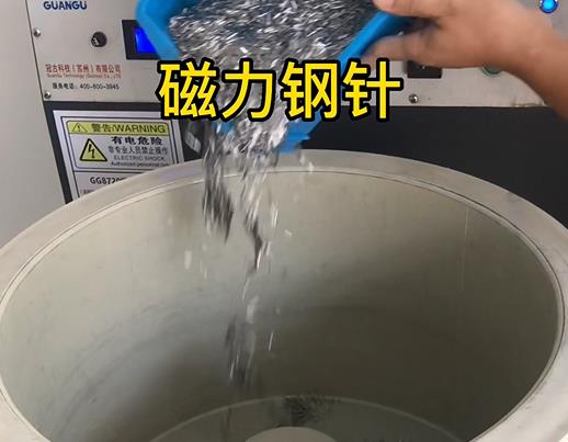 新泰不锈钢箍用钢针