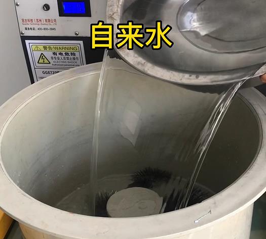 新泰不锈钢箍抛光用水