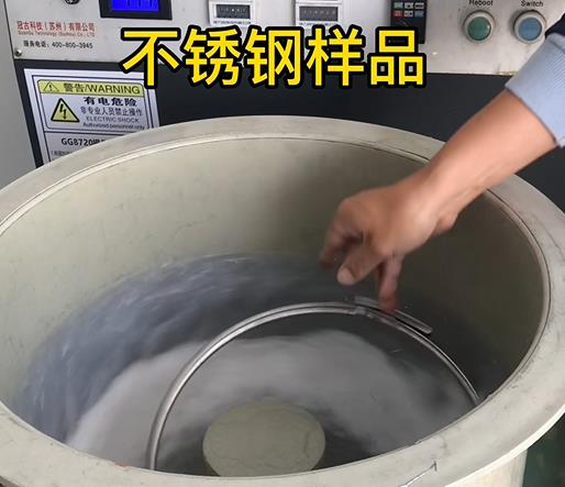 新泰不锈钢箍样品